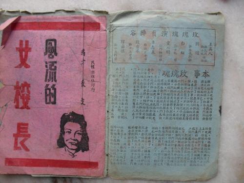 定制高仿肯塔基州身份证